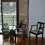 Memory Apartament